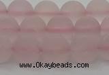 CRQ223 15.5 inches 10mm round matte rose quartz gemstone beads