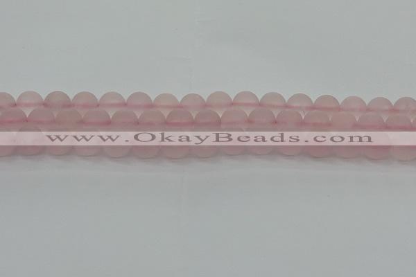 CRQ223 15.5 inches 10mm round matte rose quartz gemstone beads