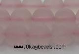 CRQ224 15.5 inches 12mm round matte rose quartz gemstone beads