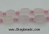 CRQ230 15.5 inches 8*12mm oval rose quartz beads wholesale