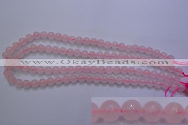 CRQ252 15.5 inches 8mm round rose quartz beads Wholesale