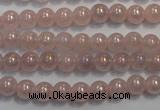 CRQ501 15.5 inches 6mm round AB-color rose quartz beads