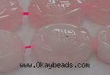 CRQ665 15.5 inches 18*25mm carved oval rose quartz beads