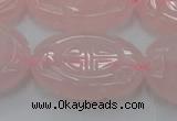 CRQ666 15.5 inches 22*30mm carved oval rose quartz beads