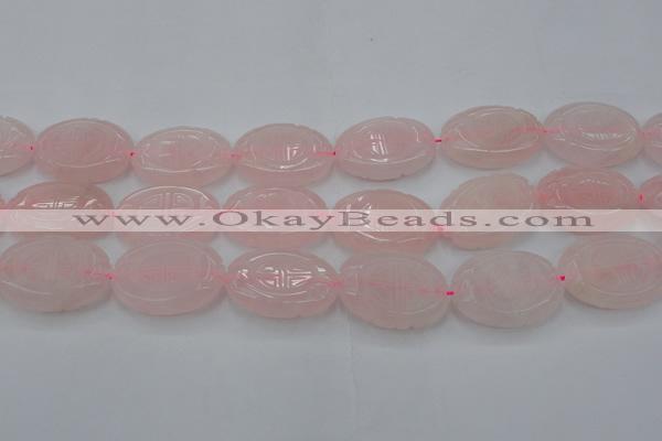 CRQ666 15.5 inches 22*30mm carved oval rose quartz beads