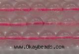 CRQ850 15.5 inches 6mm round natural rose quartz gemstone beads