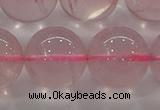 CRQ858 15.5 inches 12mm round natural rose quartz gemstone beads