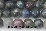 CRZ1162 15.5 inches 7mm round ruby sapphire gemstone beads