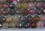 CRZ1205 15 inches 5mm faceted round ruby sapphire beads