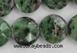 CRZ716 15 inches 20mm faceted coin ruby zoisite gemstone beads