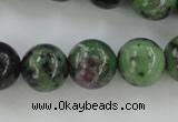 CRZ723 15.5 inches 10mm round ruby zoisite gemstone beads