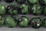 CRZ731 15.5 inches 8mm faceted round ruby zoisite gemstone beads