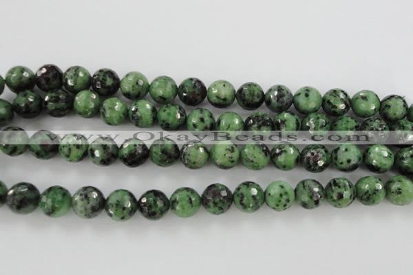 CRZ731 15.5 inches 8mm faceted round ruby zoisite gemstone beads