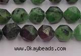 CRZ762 15.5 inches 8mm faceted nuggets ruby zoisite gemstone beads