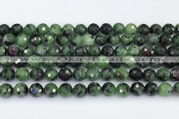 CRZ789 15 inches 8mm faceted round ruby zoisite beads