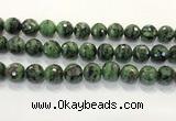 CRZ790 15.5 inches 16mm faceted round ruby zoisite gemstone beads