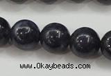 CRZ824 15.5 inches 10mm round natural sapphire gemstone beads