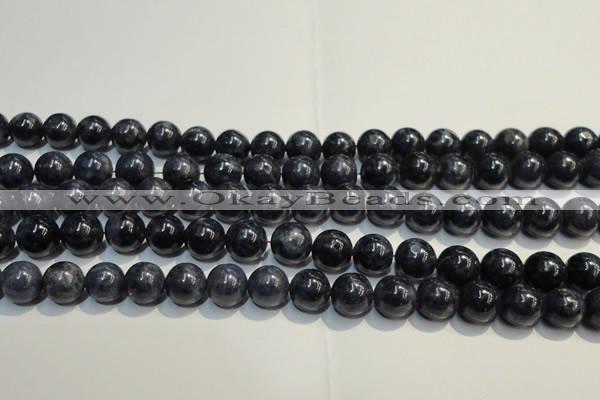 CRZ952 15.5 inches 8mm - 8.5mm round A- grade natural sapphire beads