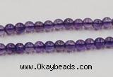 CSA02 15.5 inches 5mm round synthetic amethyst beads wholesale