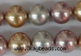 CSB103 15.5 inches 16mm round mixed color shell pearl beads