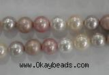 CSB1035 15.5 inches 8mm round mixed color shell pearl beads