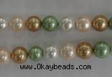 CSB1039 15.5 inches 8mm round mixed color shell pearl beads