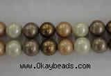 CSB1044 15.5 inches 8mm round mixed color shell pearl beads