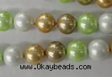 CSB1062 15.5 inches 10mm round mixed color shell pearl beads