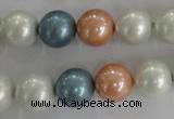 CSB1095 15.5 inches 12mm round mixed color shell pearl beads