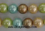 CSB1103 15.5 inches 12mm round mixed color shell pearl beads