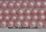 CSB1371 15.5 inches 6mm matte round shell pearl beads wholesale