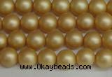 CSB1381 15.5 inches 6mm matte round shell pearl beads wholesale