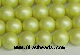 CSB1387 15.5 inches 8mm matte round shell pearl beads wholesale