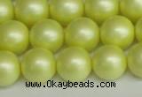 CSB1389 15.5 inches 12mm matte round shell pearl beads wholesale