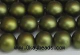 CSB1399 15.5 inches 12mm matte round shell pearl beads wholesale