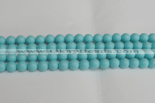 CSB1409 15.5 inches 12mm matte round shell pearl beads wholesale