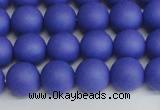 CSB1412 15.5 inches 8mm matte round shell pearl beads wholesale