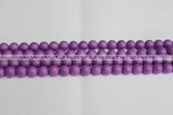 CSB1417 15.5 inches 8mm matte round shell pearl beads wholesale