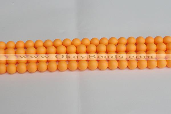 CSB1422 15.5 inches 8mm matte round shell pearl beads wholesale