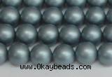 CSB1436 15.5 inches 6mm matte round shell pearl beads wholesale