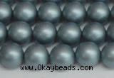 CSB1437 15.5 inches 8mm matte round shell pearl beads wholesale