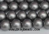 CSB1442 15.5 inches 8mm matte round shell pearl beads wholesale