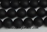 CSB1457 15.5 inches 8mm matte round shell pearl beads wholesale