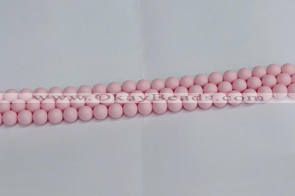 CSB1621 15.5 inches 6mm round matte shell pearl beads wholesale