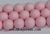 CSB1622 15.5 inches 8mm round matte shell pearl beads wholesale