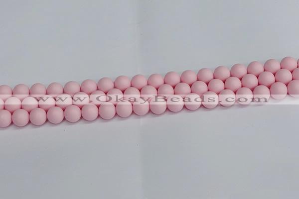 CSB1622 15.5 inches 8mm round matte shell pearl beads wholesale