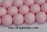 CSB1623 15.5 inches 10mm round matte shell pearl beads wholesale