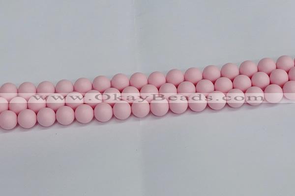 CSB1623 15.5 inches 10mm round matte shell pearl beads wholesale