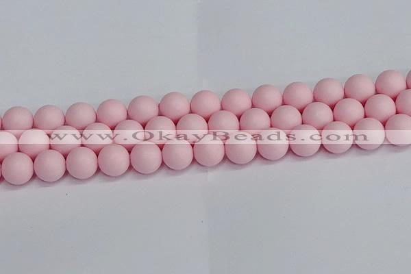 CSB1625 15.5 inches 14mm round matte shell pearl beads wholesale