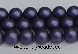 CSB1651 15.5 inches 6mm round matte shell pearl beads wholesale